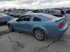 2005 Ford Mustang