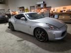 2015 Nissan 370Z Base