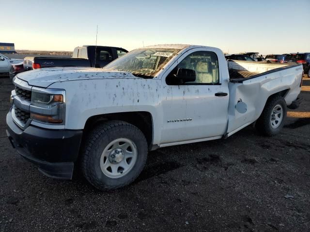 2017 Chevrolet Silverado K1500