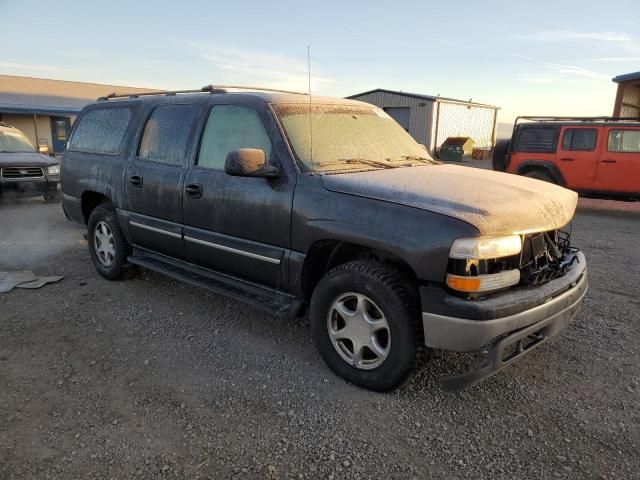 2005 Chevrolet Suburban K1500