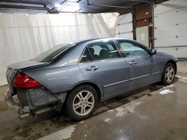 2007 Honda Accord EX