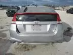 2010 Honda Insight EX