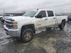 Lotes con ofertas a la venta en subasta: 2016 Chevrolet Silverado K2500 Heavy Duty