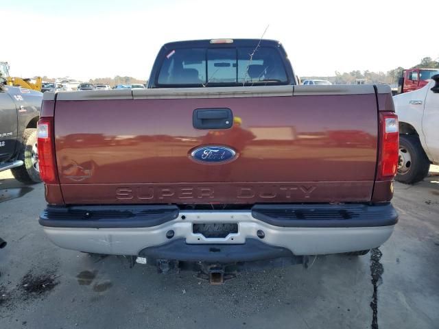 2007 Ford F250 Super Duty