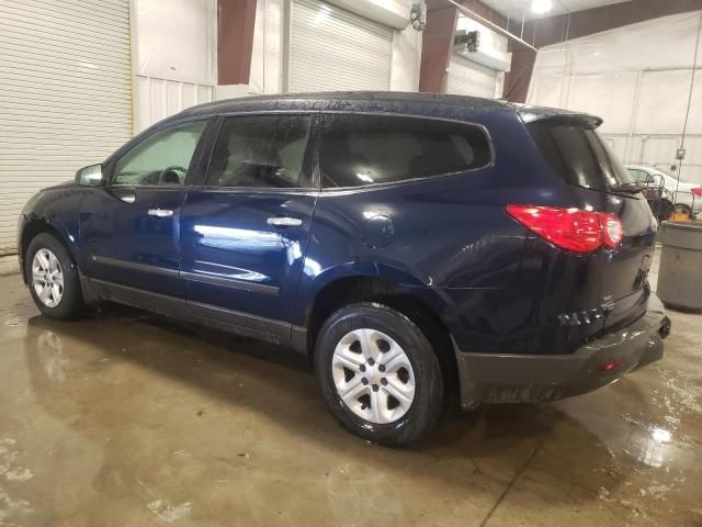 2010 Chevrolet Traverse LS