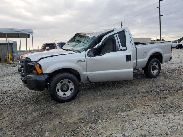 2006 Ford F250 Super Duty