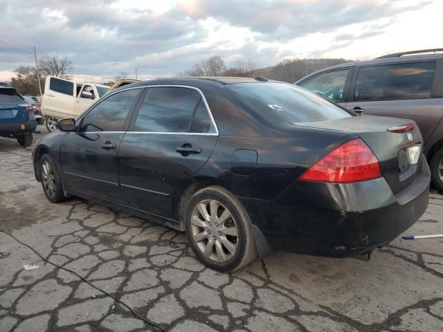 2007 Honda Accord EX