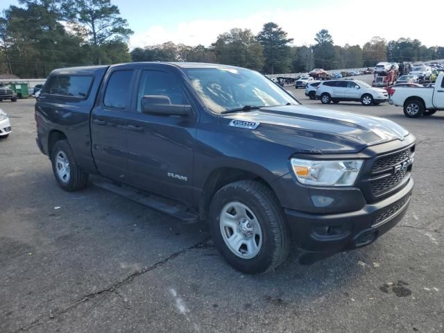 2021 Dodge RAM 1500 Tradesman