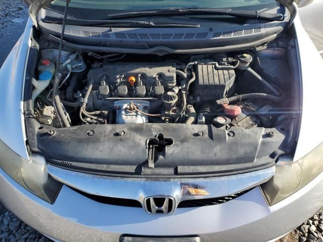 2009 Honda Civic EXL