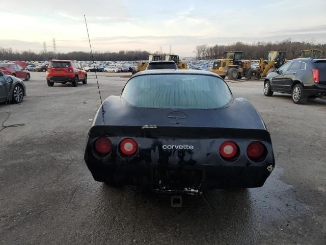 1981 Chevrolet Corvette