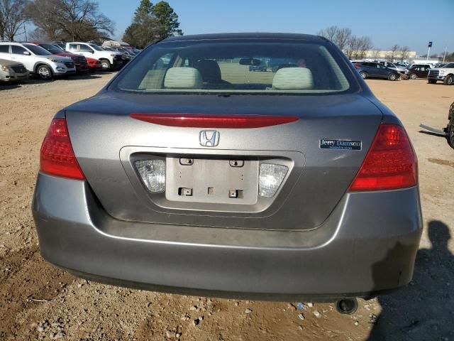 2006 Honda Accord EX