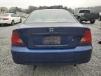 2002 Honda Civic EX