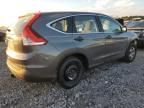 2012 Honda CR-V LX