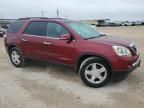 2007 GMC Acadia SLT-1