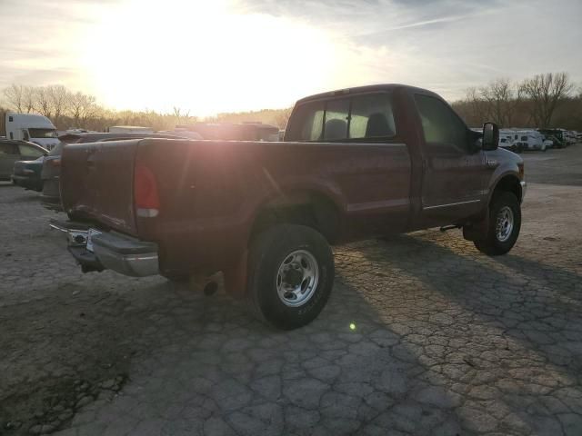 1999 Ford F250 Super Duty