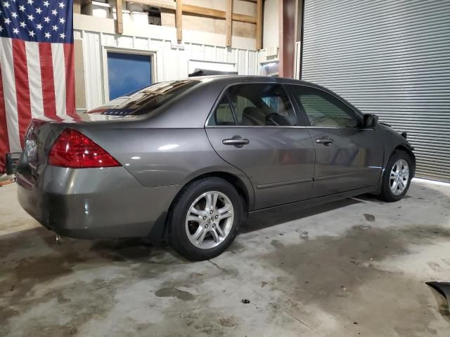 2006 Honda Accord EX