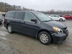 2008 Honda Odyssey EXL