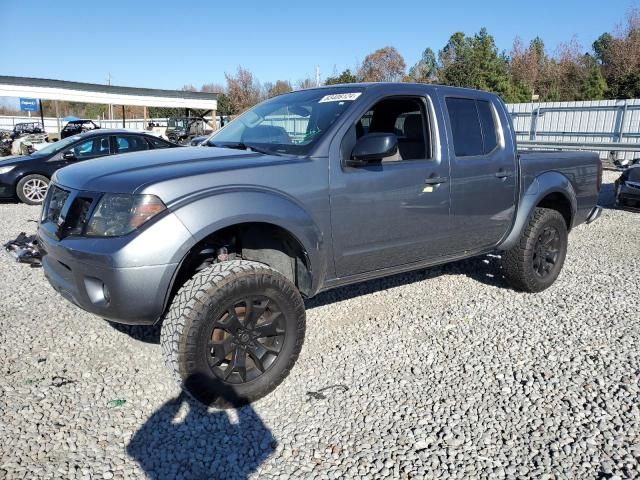 2020 Nissan Frontier S