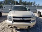 2007 Chevrolet Suburban C1500