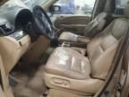 2005 Honda Odyssey EXL