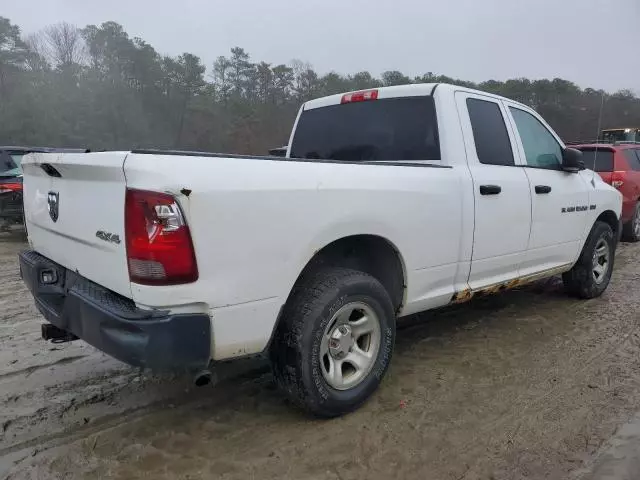 2012 Dodge RAM 1500 ST