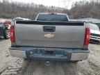 2008 Chevrolet Silverado C1500