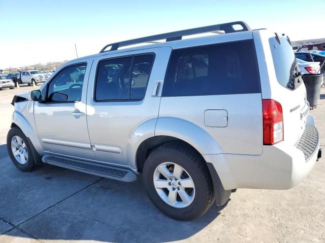 2010 Nissan Pathfinder S