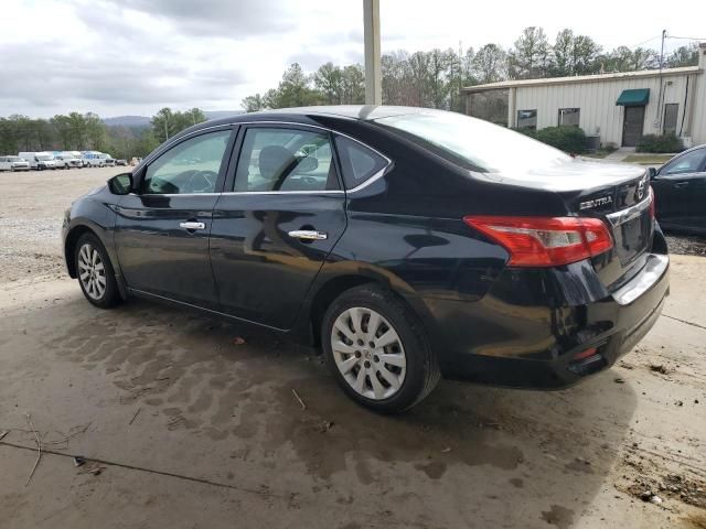 2019 Nissan Sentra S