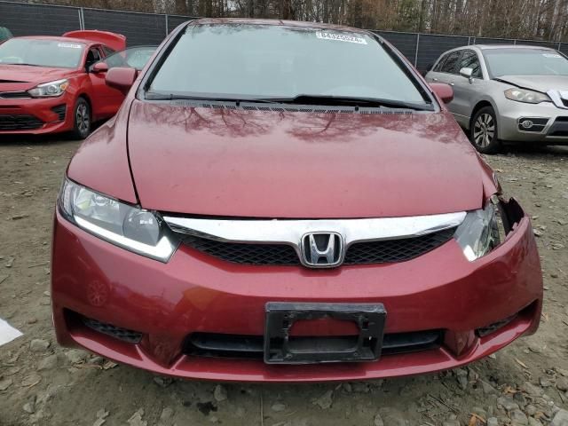 2010 Honda Civic EX