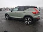 2023 Volvo XC40 Recharge Ultimate