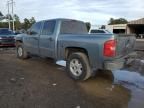 2008 Chevrolet Silverado C1500