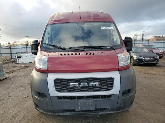 2021 Dodge RAM Promaster 2500 2500 High