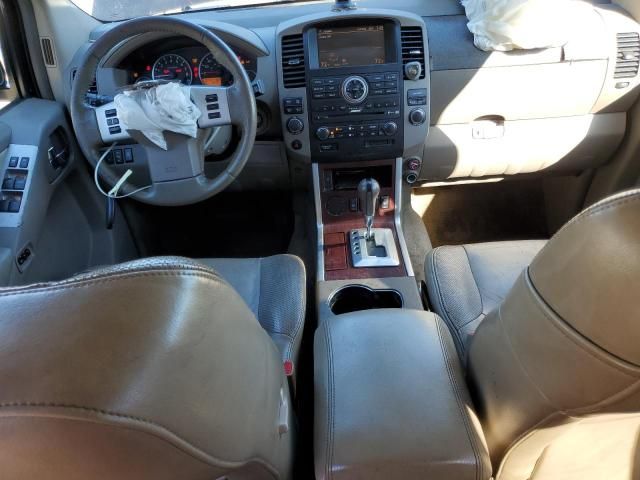 2011 Nissan Pathfinder S