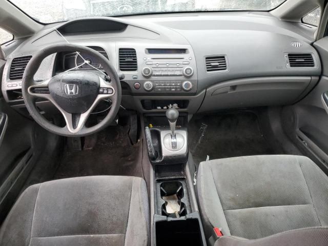 2009 Honda Civic GX