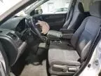 2008 Honda CR-V EX