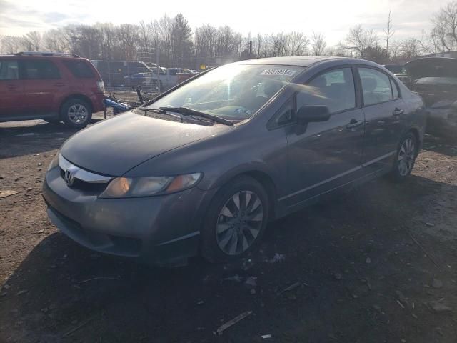 2011 Honda Civic EX