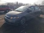 2011 Honda Civic EX