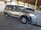 2005 Honda CR-V LX