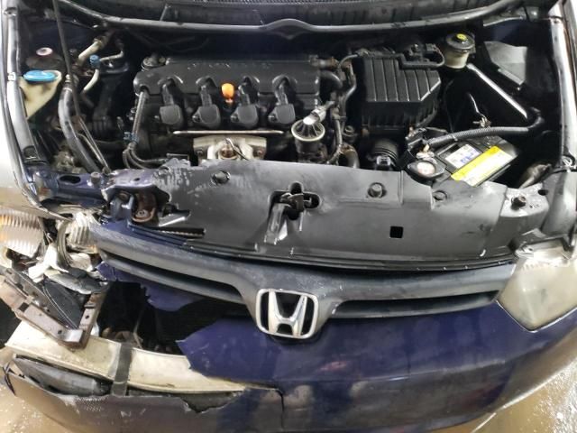 2006 Honda Civic EX