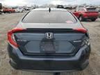 2016 Honda Civic Touring