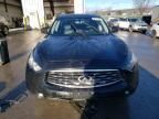 2009 Infiniti FX50