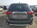 2017 Mitsubishi Outlander SE