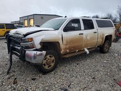 4 X 4 for sale at auction: 2015 Chevrolet Silverado K2500 Heavy Duty LT