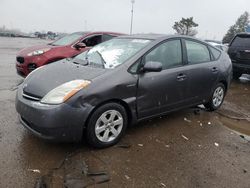 Lotes con ofertas a la venta en subasta: 2007 Toyota Prius