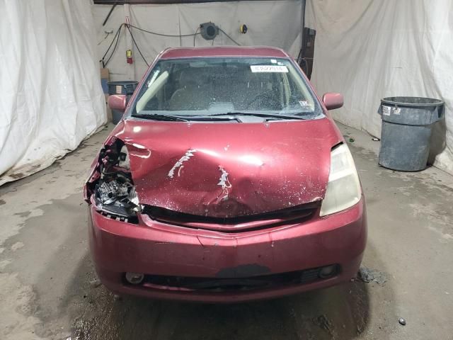 2005 Toyota Prius