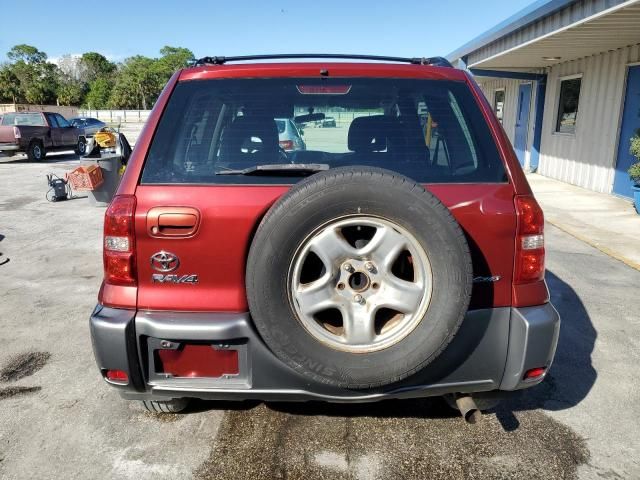 2005 Toyota Rav4