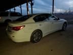 2017 Infiniti Q50 Premium