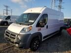 2018 Dodge RAM Promaster 2500 2500 High