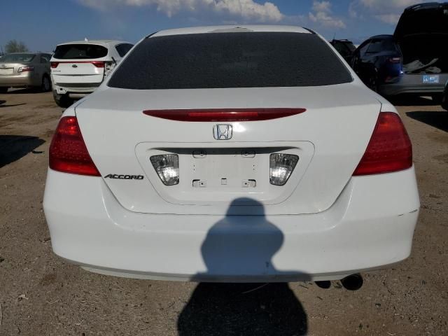 2007 Honda Accord LX