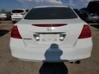 2007 Honda Accord LX